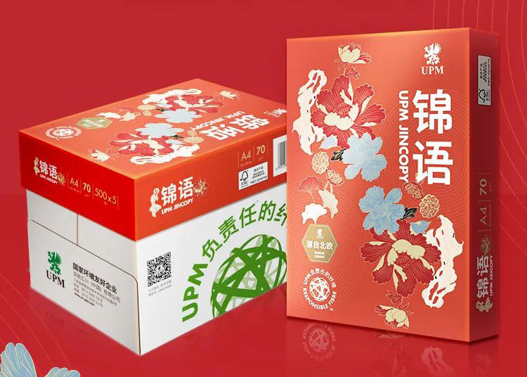 工業氯化銨的儲存溫度應控制在什么范圍內？