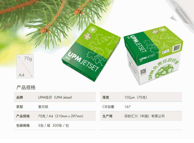 工業氯化銨廠家的加工要求